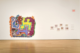 Installation photo, 32 of 35