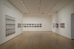 Installation photo, 2 of 14
