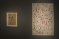 Stillness: Michael Snow/Sam Taylor-Wood. Oct 5–Nov 28, 2005. 1 other work identified