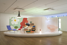 The Museum of Modern Art Archives, New York