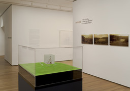 Installation photo, 4 of 7
