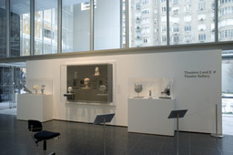 Installation photo, 16 of 76