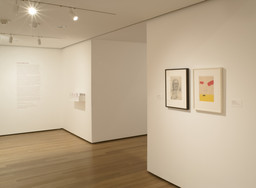 Installation photo, 4 of 19