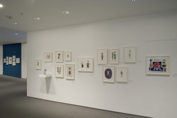 Installation photo, 32 of 76