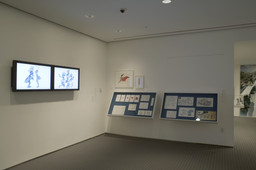 Installation photo, 39 of 76