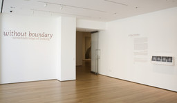 Installation photo, 1 of 32