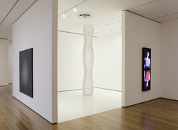 Installation photo, 16 of 32