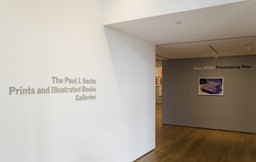 Installation photo, 2 of 18