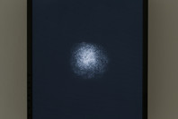 Out of Time: A Contemporary View. Aug 30, 2006–Apr 9, 2007.