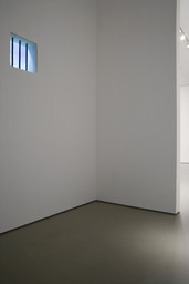 Installation photo, 27 of 30