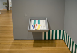 Installation photo, 10 of 74