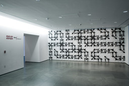 Installation photo, 67 of 74