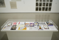 Out of Time: A Contemporary View. Aug 30, 2006–Apr 9, 2007.