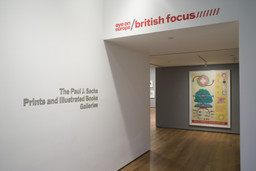 Installation photo, 49 of 74