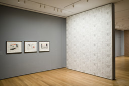 Installation photo, 53 of 74