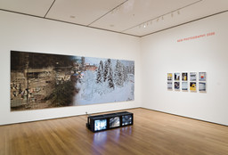 Installation photo, 21 of 23