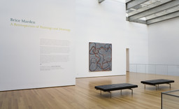 Installation photo, 1 of 57