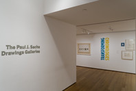 Transforming Chronologies: An Atlas of Drawings, Part Two. May 10–Oct 2, 2006. 3 other works identified