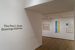 Installation photo, 2 of 16
