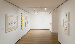 Installation photo, 4 of 16