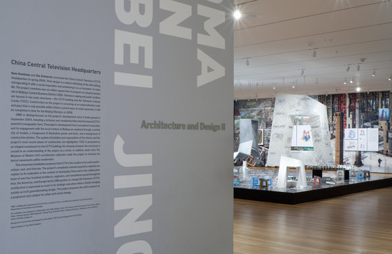 OMA in Beijing: China Central Television Headquarters by Rem