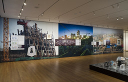 Installation photo, 13 of 19