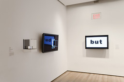 Installation photo, 9 of 14
