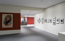 Installation photo, 5 of 18