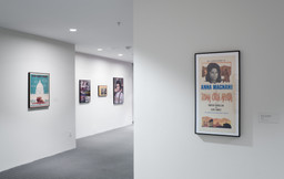 Installation photo, 9 of 18