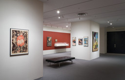 Installation photo, 11 of 18