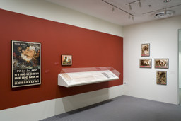 Installation photo, 15 of 18