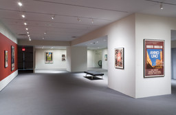 Installation photo, 18 of 18