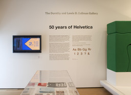 Installation photo, 3 of 5