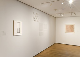 Installation photo, 2 of 18