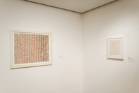 Lines, Grids, Stains, Words. Jun 13–Oct 22, 2007. 1 other work identified