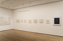 Installation photo, 5 of 18