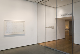 Installation photo, 1 of 17