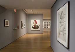 Installation photo, 3 of 17