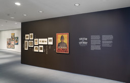 Installation photo, 3 of 19