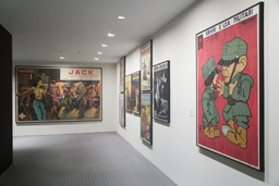 Installation photo, 8 of 19