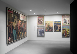 Installation photo, 10 of 19