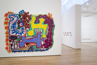 What Is Painting? Contemporary Art from the Collection. Jul 7–Sep 17, 2007.