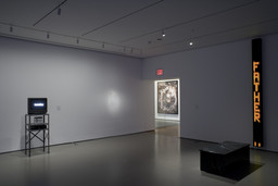 Installation photo, 2 of 5