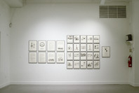 MoMA at El Museo: Latin American and Caribbean Art from the Collection of The Museum of Modern Art. Mar 4–Jul 25, 2004.