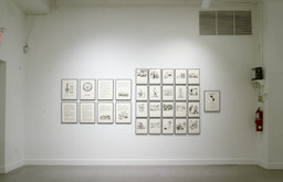 Installation photo, 33 of 34