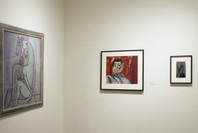 MoMA at El Museo: Latin American and Caribbean Art from the Collection of The Museum of Modern Art. Mar 4–Jul 25, 2004. 1 other work identified