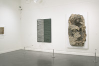 MoMA at El Museo: Latin American and Caribbean Art from the Collection of The Museum of Modern Art. Mar 4–Jul 25, 2004. 2 other works identified