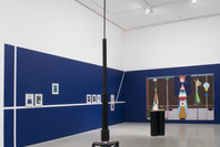 Projects 86: Gert &amp; Uwe Tobias. Nov 28, 2007–Feb 25, 2008. 2 other works identified