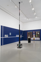 Installation photo, 2 of 7