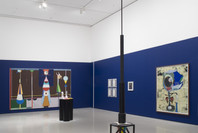 Projects 86: Gert &amp; Uwe Tobias. Nov 28, 2007–Feb 25, 2008.